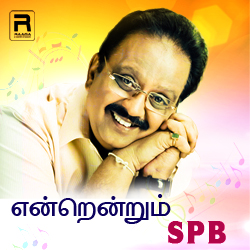 spb tamil hits direct download links